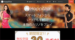 Desktop Screenshot of nrpn-online.com